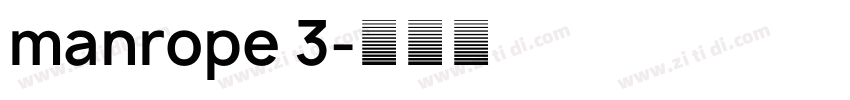 manrope 3字体转换